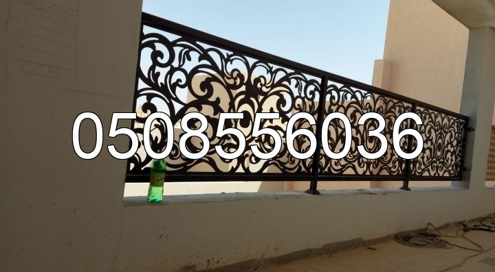 سواتر الدمام | أفضل شركة تركيب وتفصيل سواتر بالدمام
